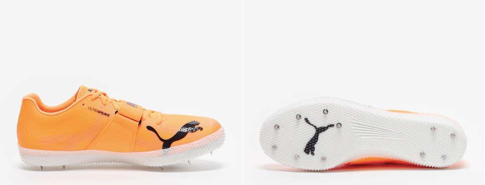 evoSPEED High Jump 11 Sun Stream