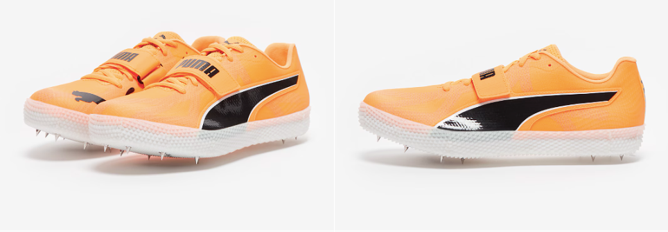 evoSPEED High Jump 11 Sun Stream